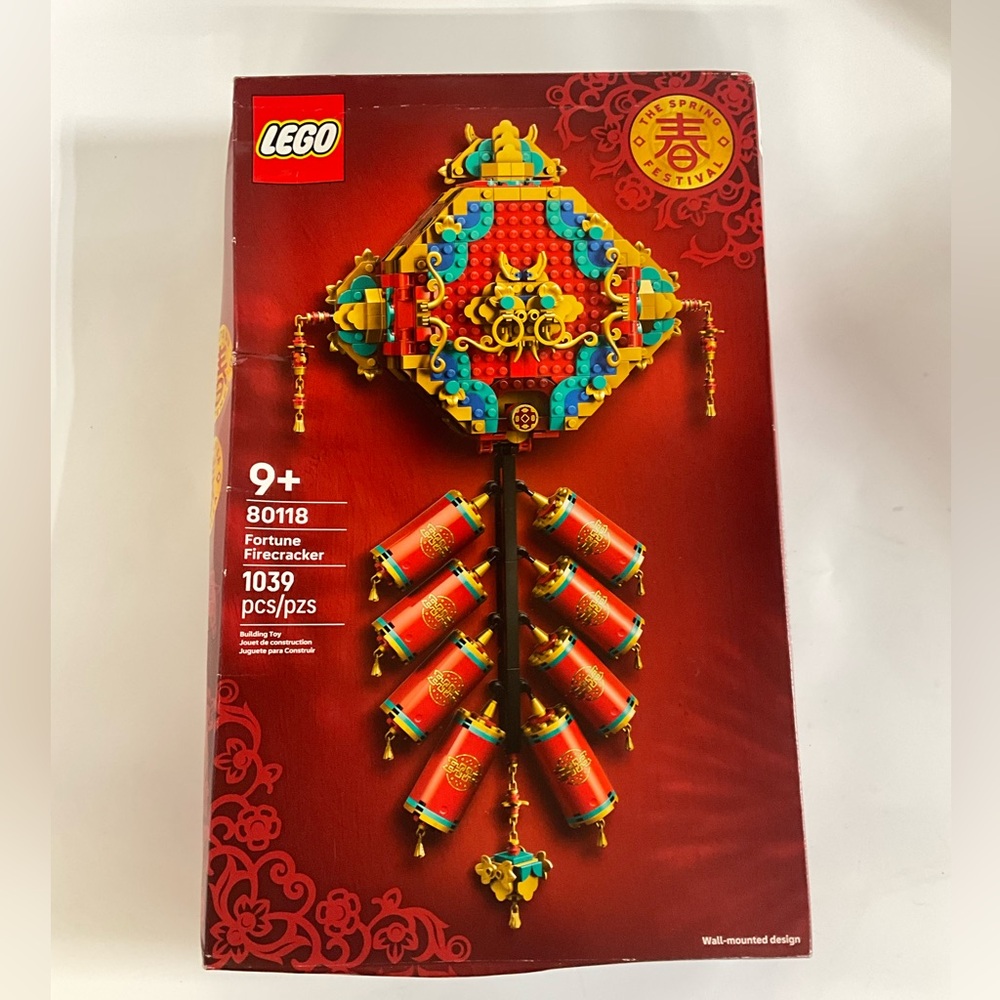 LEGO "Chinese Festivals" Fortune Firecracker (80118) 1039pcs BRAND NEW Sealed